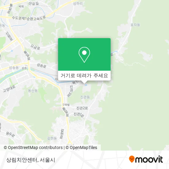 상림치안센터 지도