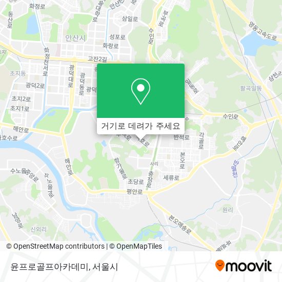 윤프로골프아카데미 지도