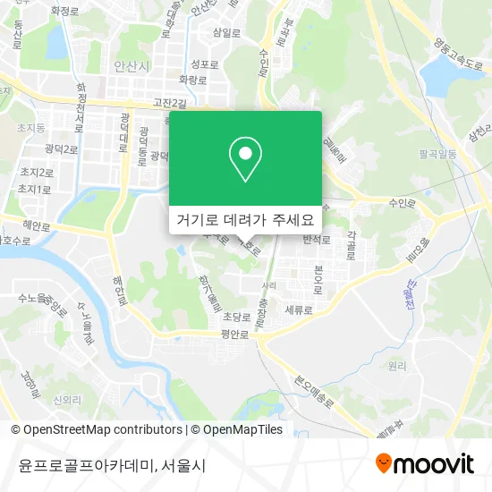 윤프로골프아카데미 지도