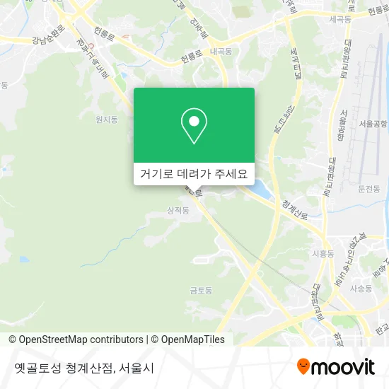 옛골토성 청계산점 지도