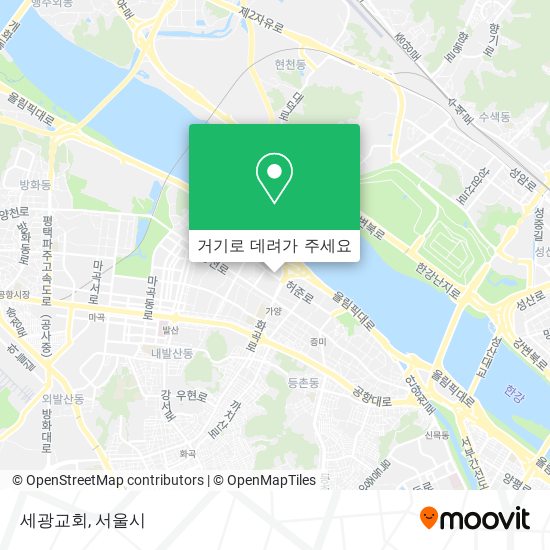 세광교회 지도