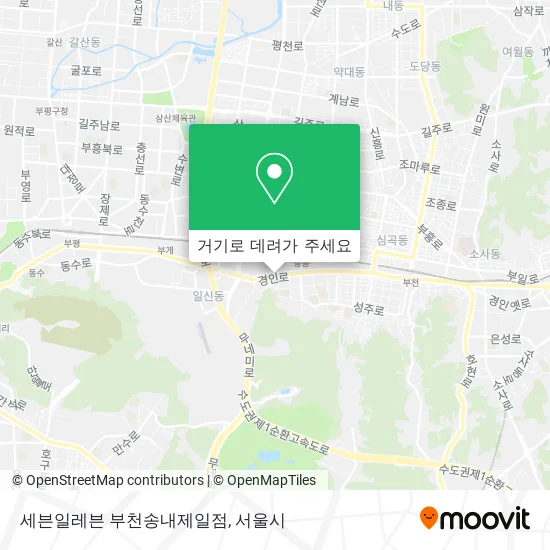 세븐일레븐 부천송내제일점 지도
