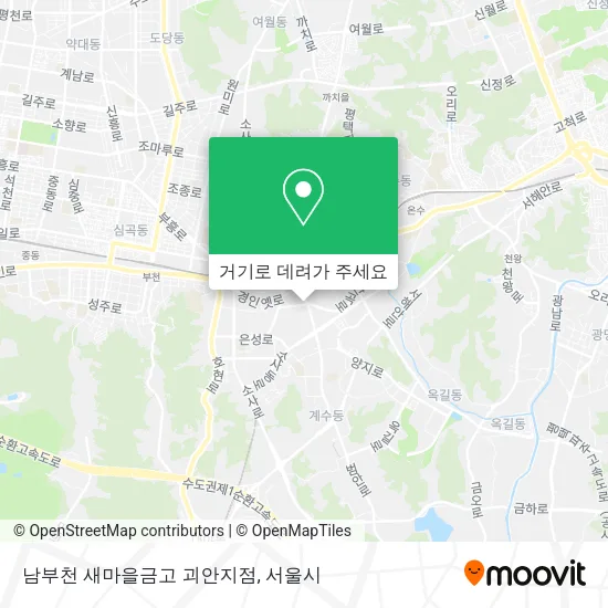 남부천 새마을금고 괴안지점 지도