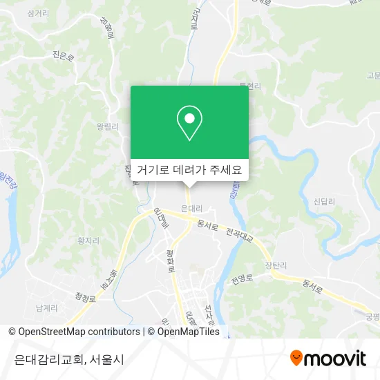 은대감리교회 지도