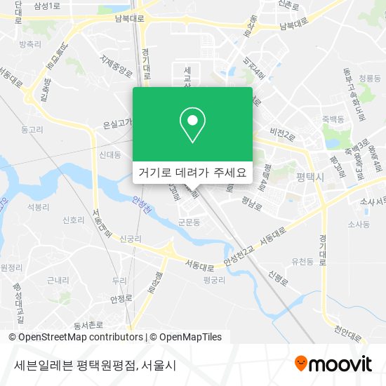 세븐일레븐 평택원평점 지도