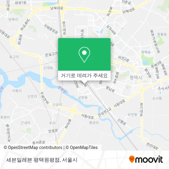세븐일레븐 평택원평점 지도