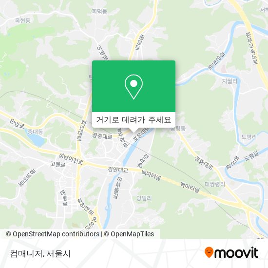 컴매니저 지도