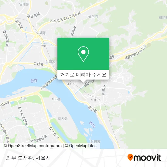 와부 도서관 지도