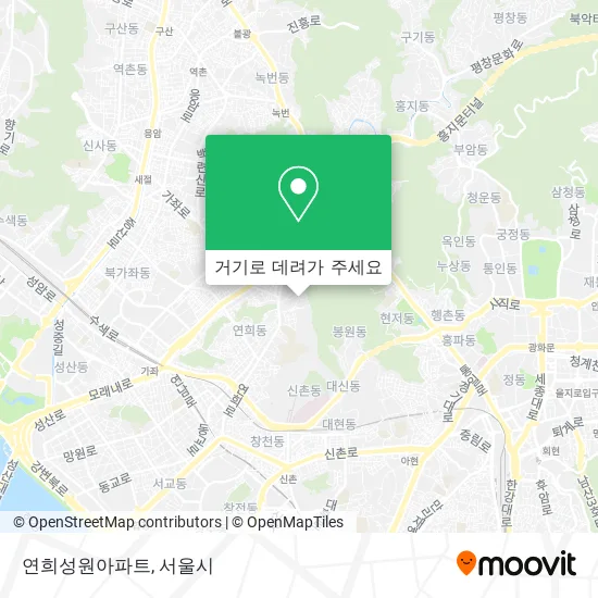 연희성원아파트 지도