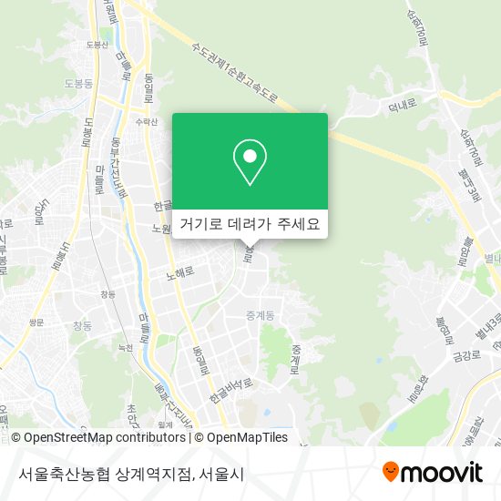 서울축산농협 상계역지점 지도