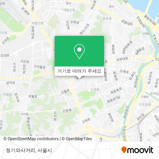 청기와사거리 지도
