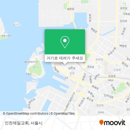 인천제일교회 지도