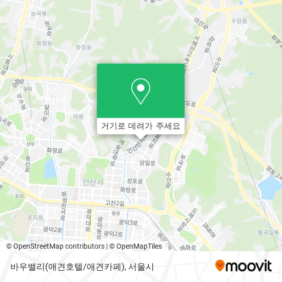 바우밸리(애견호텔/애견카페) 지도