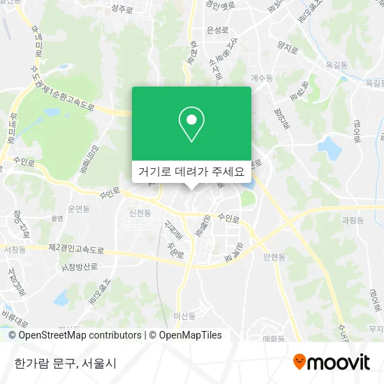 한가람 문구 지도