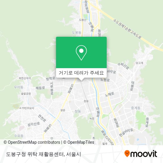 도봉구청 위탁 재활용센터 지도