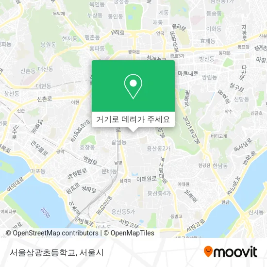 서울삼광초등학교 지도