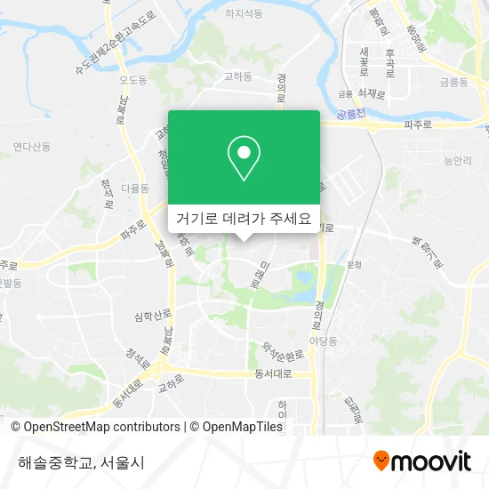 해솔중학교 지도