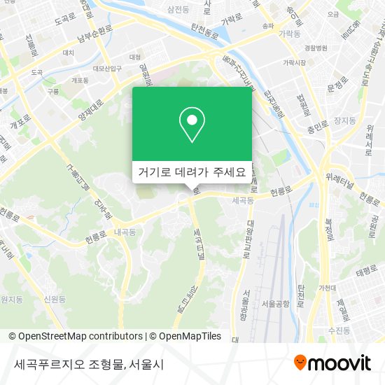 세곡푸르지오 조형물 지도