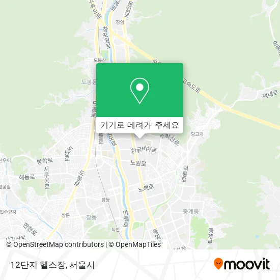 12단지 헬스장 지도