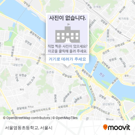 서울염동초등학교 지도