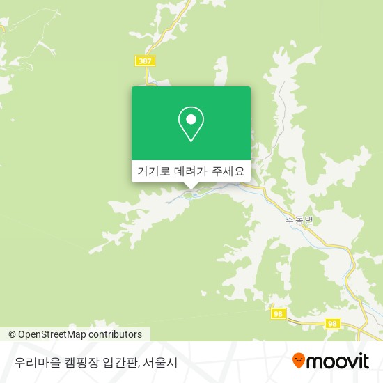 우리마을 캠핑장 입간판 지도