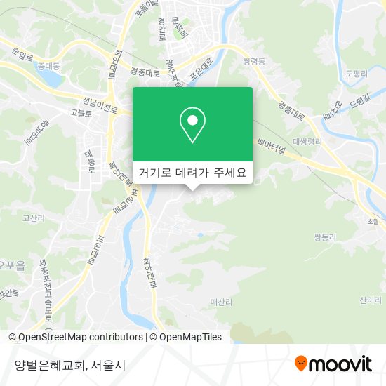 양벌은혜교회 지도