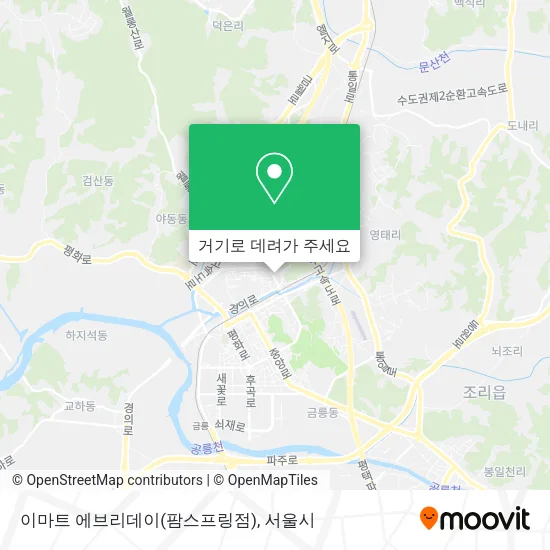 이마트 에브리데이(팜스프링점) 지도