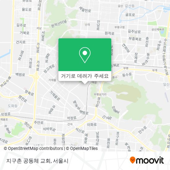 지구촌 공동체 교회 지도