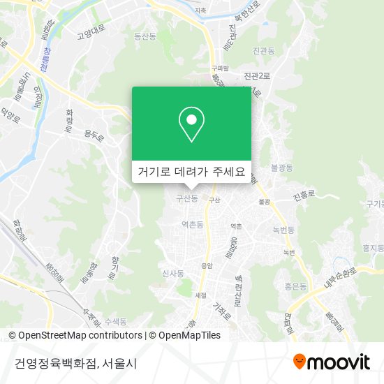 건영정육백화점 지도