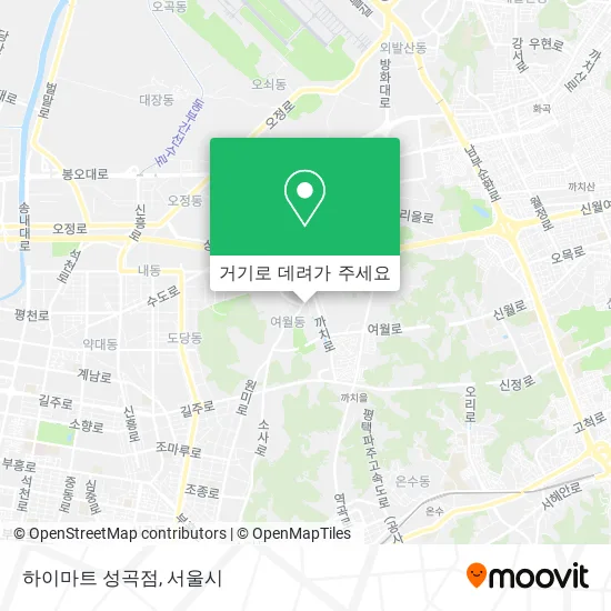 하이마트 성곡점 지도