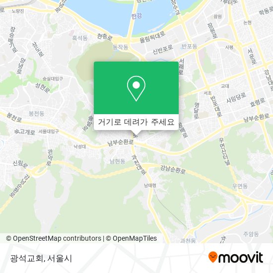 광석교회 지도