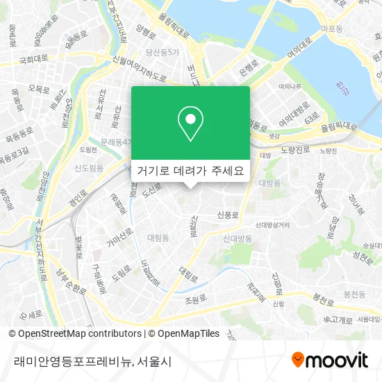 래미안영등포프레비뉴 지도