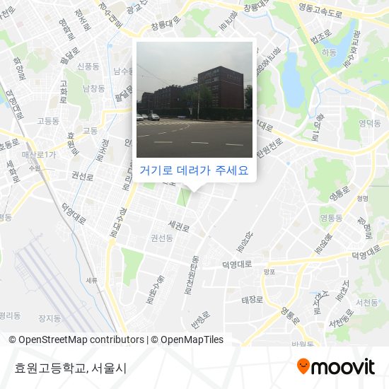 효원고등학교 지도