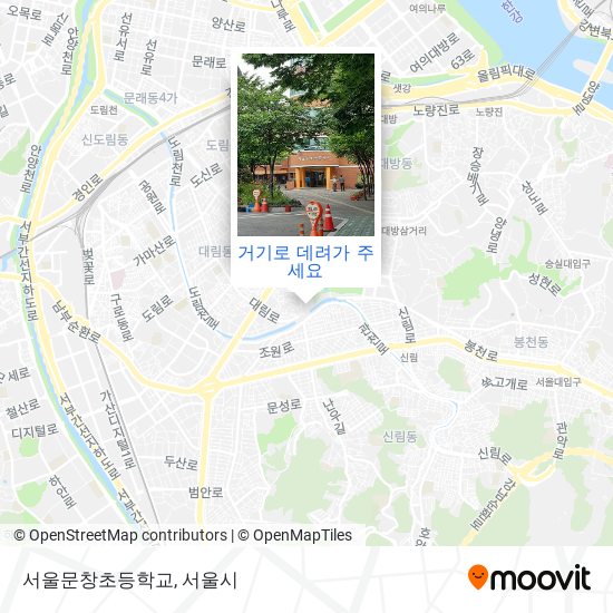 서울문창초등학교 지도
