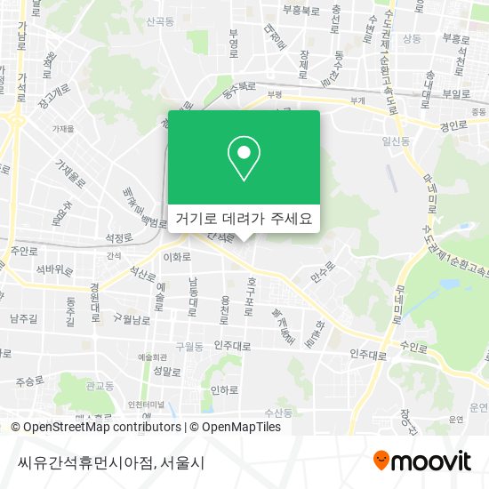 씨유간석휴먼시아점 지도