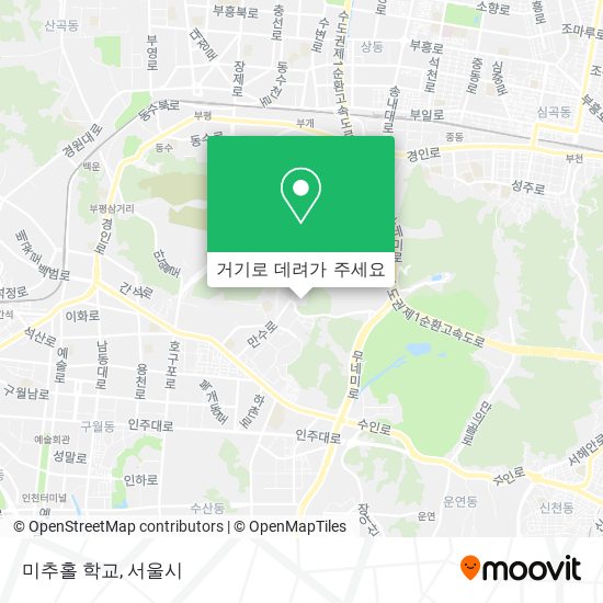 미추홀 학교 지도