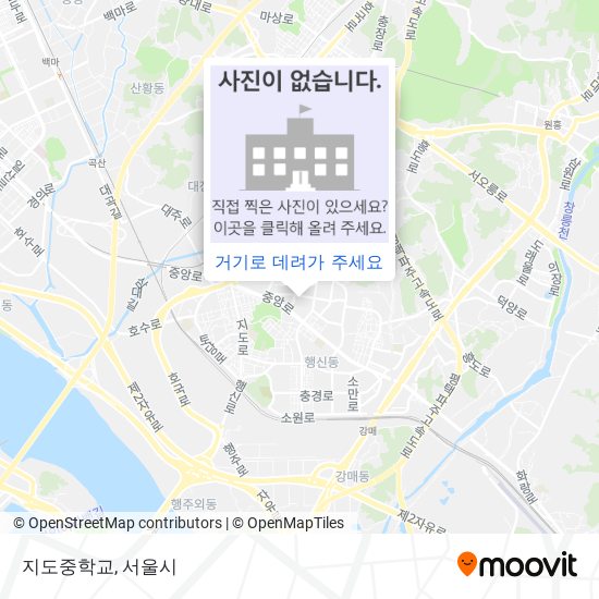 지도중학교 지도