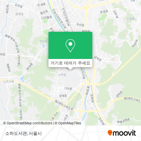 소하도서관 지도