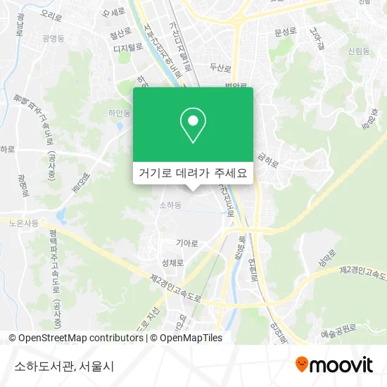 소하도서관 지도