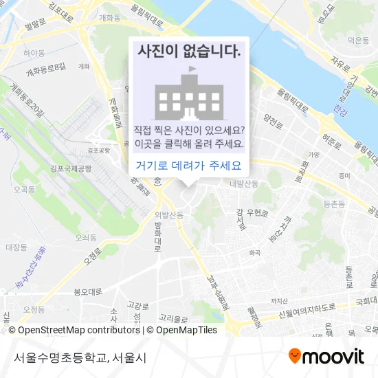 서울수명초등학교 지도