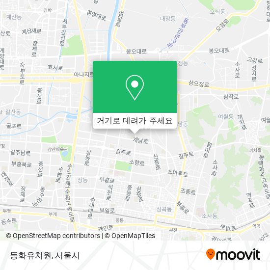 동화유치원 지도