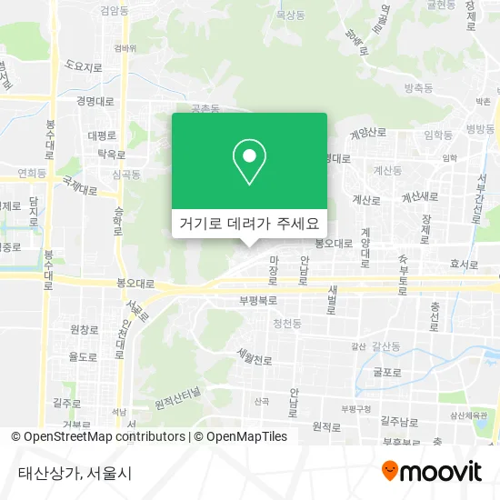 태산상가 지도