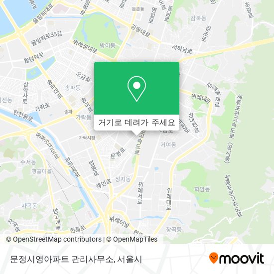 문정시영아파트 관리사무소 지도