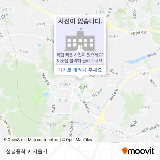 설봉중학교 지도