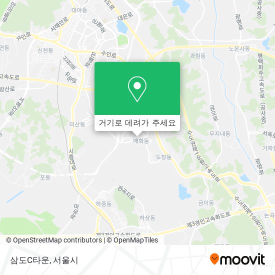 삼도C타운 지도