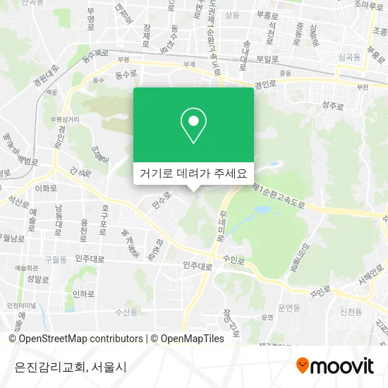 은진감리교회 지도