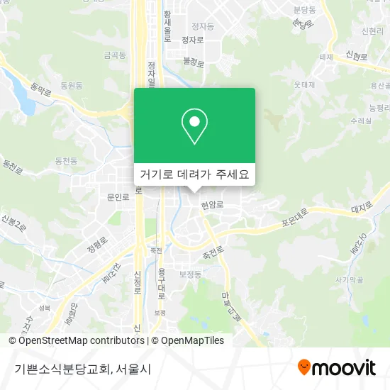 기쁜소식분당교회 지도