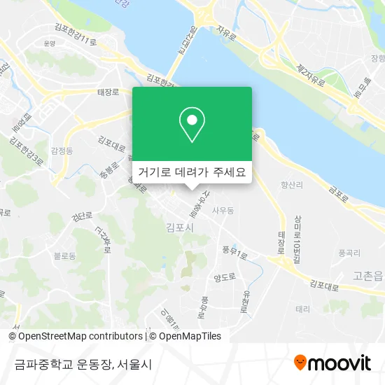 금파중학교 운동장 지도