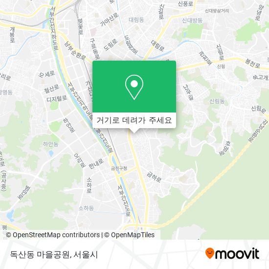 독산동 마을공원 지도