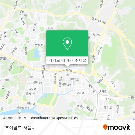 조이월드 지도